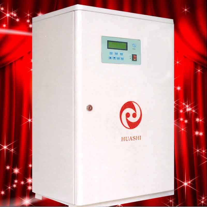 大庆华氏电磁热泵采暖电锅炉产品图集